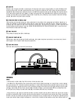 Предварительный просмотр 39 страницы Cameo PHANTOM H2 User Manual