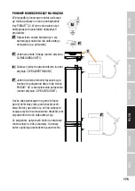 Предварительный просмотр 175 страницы Cameo PIXBAR G2 User Manual