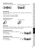 Предварительный просмотр 173 страницы Cameo Zenit B200 User Manual