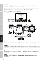 Preview for 58 page of Cameo ZENIT Z120 G2 User Manual