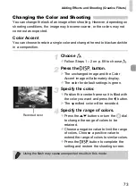 Preview for 73 page of Camera Powershot SX220 HS User Manual