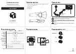 Preview for 2 page of Camos CM-5180M Instruction Manual