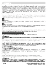 Предварительный просмотр 199 страницы CAMPAGNOLA LN24.0200 Use And Maintenance Manual