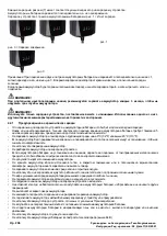 Предварительный просмотр 205 страницы CAMPAGNOLA LN24.0200 Use And Maintenance Manual