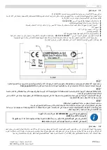 Preview for 279 page of CAMPAGNOLA SPEEDY Use And Maintenance Manual