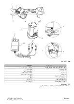 Preview for 281 page of CAMPAGNOLA SPEEDY Use And Maintenance Manual