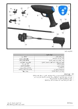 Preview for 230 page of CAMPAGNOLA STARBERRY MD2 Use And Maintenance Manual