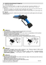 Предварительный просмотр 277 страницы CAMPAGNOLA T-REX Use And Maintenance Manual