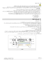 Preview for 351 page of CAMPAGNOLA T-REX Use And Maintenance Manual