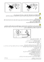 Preview for 358 page of CAMPAGNOLA T-REX Use And Maintenance Manual