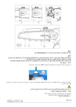 Предварительный просмотр 361 страницы CAMPAGNOLA T-REX Use And Maintenance Manual