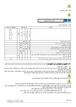 Preview for 363 page of CAMPAGNOLA T-REX Use And Maintenance Manual