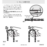 Предварительный просмотр 118 страницы CAMPAGNOLO Ekar 13S Chain User Manual