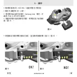 Preview for 187 page of CAMPAGNOLO SUPER RECORD REAR DERAILLEUR User Manual