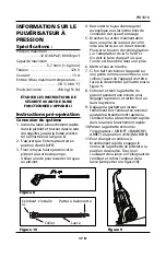 Preview for 17 page of Campbell Hausfeld IN468300AV Operating Instructions And Parts Manual