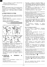 Preview for 130 page of Campingaz 3 Series Operation And Maintenance