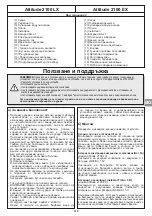 Preview for 116 page of Campingaz ATTITUDE 2100 EX Operation And Maintenance Manual