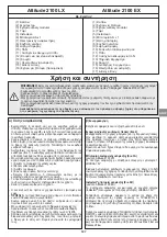 Preview for 128 page of Campingaz ATTITUDE 2100 EX Operation And Maintenance Manual