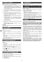 Preview for 51 page of Campingaz ATTITUDE 2go CV Instructions For Use Manual