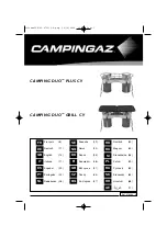 Preview for 1 page of Campingaz CAMPING DUO GRILL CV Manual