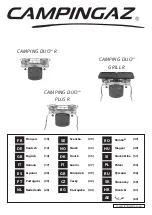 Campingaz CAMPING DUO GRILL R Manual preview