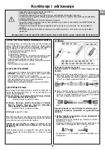 Preview for 89 page of Campingaz DELANO CLASSIC Operation And Maintenance Manual