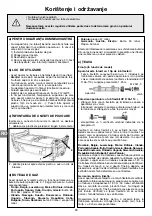 Предварительный просмотр 74 страницы Campingaz Fargo Operation And Maintenance