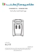 Предварительный просмотр 18 страницы Campomatic CHW3070 Instruction Manual