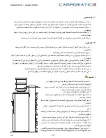 Preview for 16 page of Campomatic CHW4070 Instruction Manual