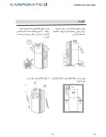 Предварительный просмотр 21 страницы Campomatic FR500SS Instruction Manual