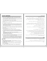 Предварительный просмотр 4 страницы Campomatic FR60SS Instruction Manual