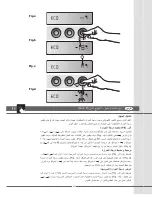 Предварительный просмотр 32 страницы Campomatic FRZ360N Installation, Use And Maintenance Instructions