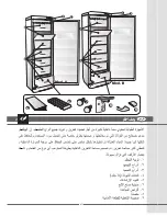 Предварительный просмотр 44 страницы Campomatic FRZ360N Installation, Use And Maintenance Instructions