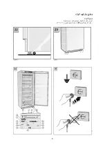 Предварительный просмотр 33 страницы Campomatic FRZ500IT Instruction Manual