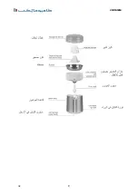 Preview for 10 page of Campomatic J85SS Instruction Manual