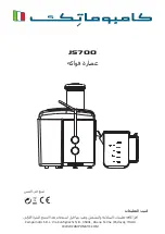 Preview for 14 page of Campomatic ProJuicer JS700 Instruction Manual