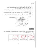 Preview for 26 page of Campomatic tl10t Instruction Manual