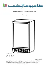 Preview for 12 page of Campomatic WBC40DZ Instruction Manual