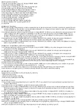 Preview for 38 page of camry CR 1113 User Manual