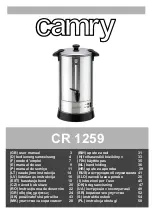 camry CR 1259 User Manual предпросмотр