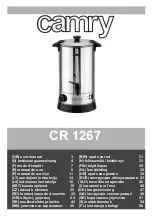 Preview for 1 page of camry CR 1267 User Manual