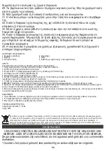 Preview for 34 page of camry CR 2111 User Manual