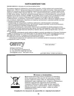 Preview for 16 page of camry CR 2151 User Manual