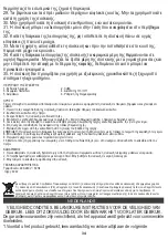 Preview for 34 page of camry CR 2314 User Manual