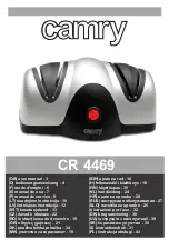 camry CR 4469 User Manual preview