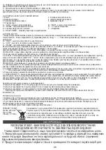 Preview for 45 page of camry CR 6414 User Manual