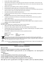 Preview for 29 page of camry CR 6511 User Manual