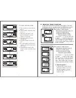 Предварительный просмотр 4 страницы camry EK-28 Series Instructions For Use