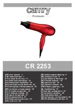 Preview for 1 page of camry Premium CR 2253 User Manual