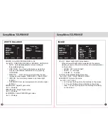 Предварительный просмотр 21 страницы CAMSCAN CS-PD710IR Instruction Manual